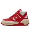 Weapon CX Mid “University Red”