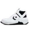 Weapon CX Mid “White Black”