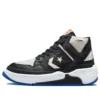 Weapon CX Tear-Away “Black Bone Blue”