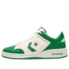 Weapon Ox “Green Vintage White”